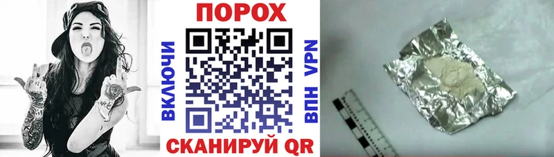 Амфетамин Premium  мега онион  нарко площадка клад  Наро-Фоминск 