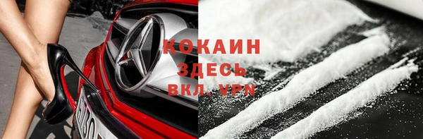 ECSTASY Козельск