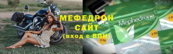 кокаин перу Кодинск