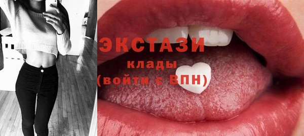 дурь Коряжма