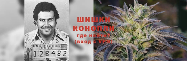 экстази Козловка