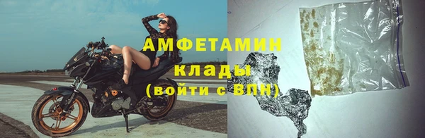 марки lsd Лагань