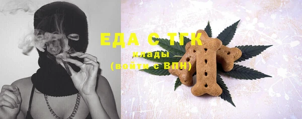 ECSTASY Козельск