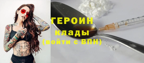 экстази Козловка