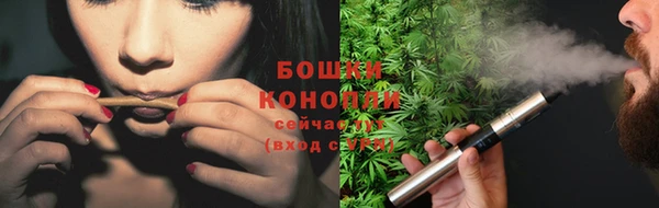 кокаин перу Кодинск