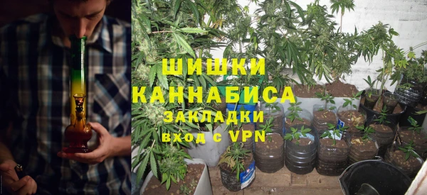 экстази Козловка