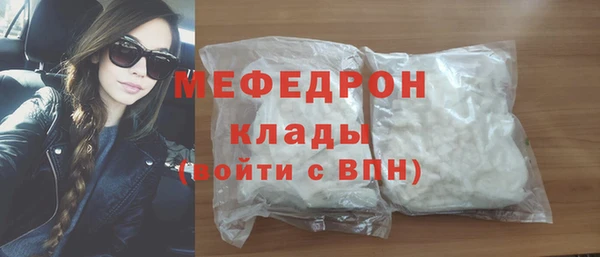 экстази Козловка