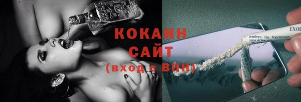 каннабис Корсаков