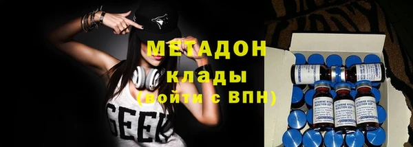 кокаин перу Кодинск