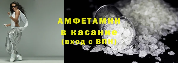 кокаин перу Кодинск