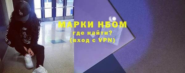кокаин перу Кодинск
