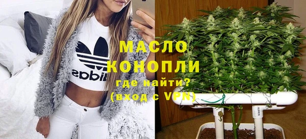 каннабис Корсаков