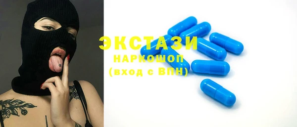 кокаин перу Кодинск