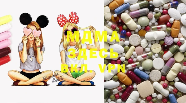 ECSTASY Козельск