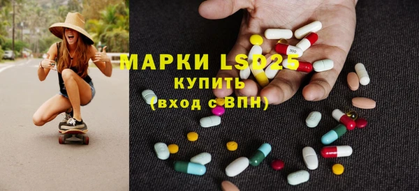 каннабис Корсаков