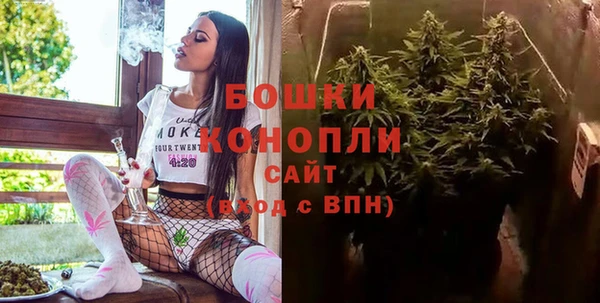 спиды Лабытнанги