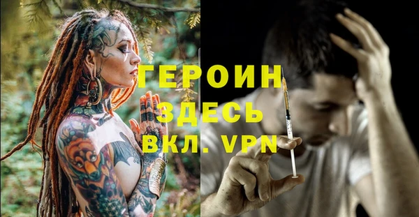 ECSTASY Козельск