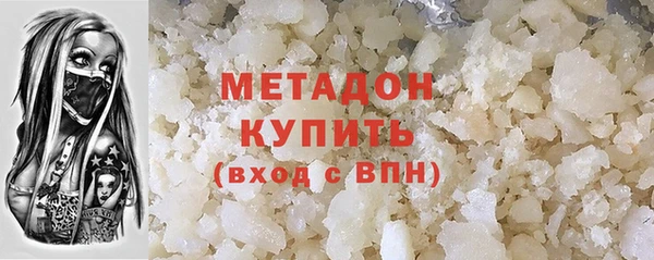 трава Костерёво