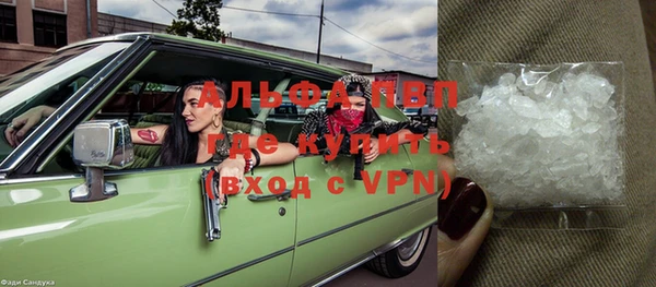 кокаин перу Кодинск