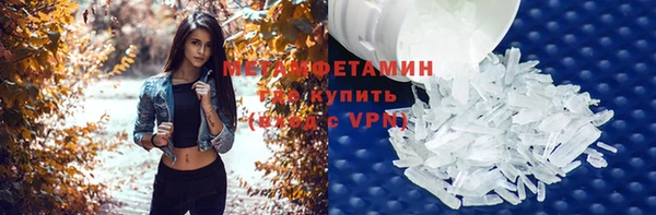 дурь Коряжма