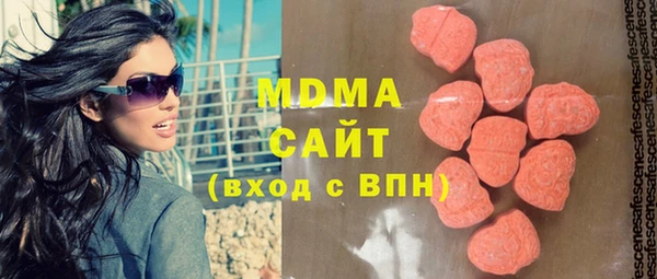 дурь Коряжма