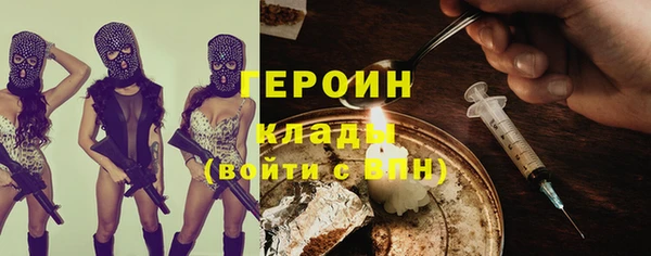 дурь Коряжма