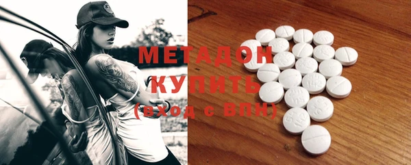 ECSTASY Козельск
