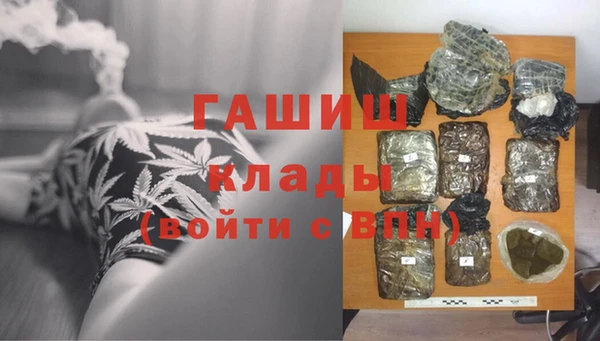 ECSTASY Козельск