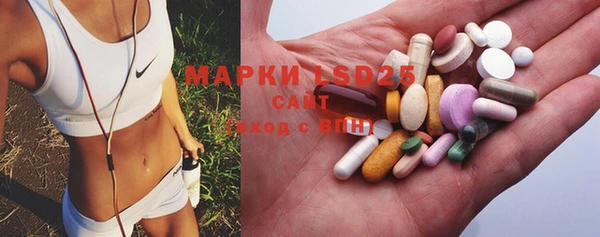 дурь Коряжма