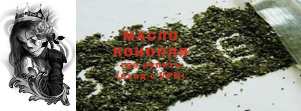 трава Костерёво
