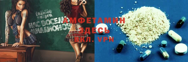 кокаин перу Кодинск