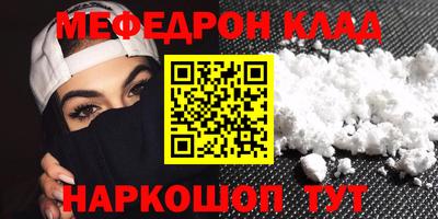 Альфа ПВП Первоуральск