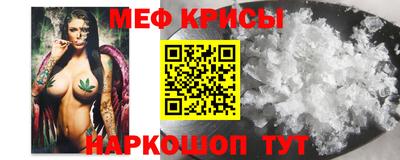 прущая мука Пенза