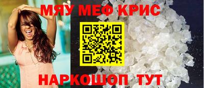 Альфа ПВП Первоуральск