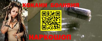 мефедрон VHQ Партизанск