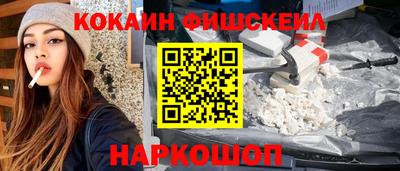 прущая мука Пенза