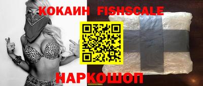 Альфа ПВП Первоуральск