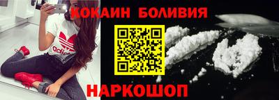 прущая мука Пенза