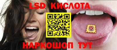 прущая мука Пенза