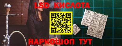 Альфа ПВП Первоуральск