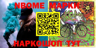 прущая мука Пенза