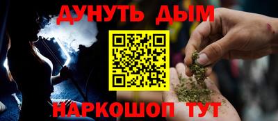 прущая мука Пенза
