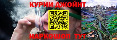 Альфа ПВП Первоуральск