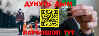 Альфа ПВП Первоуральск