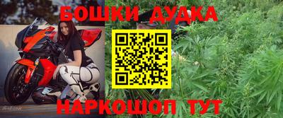 Альфа ПВП Первоуральск