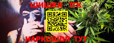 прущая мука Пенза