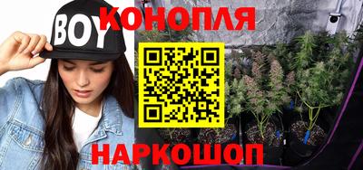 мефедрон VHQ Партизанск