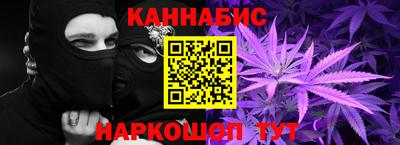 мефедрон VHQ Партизанск