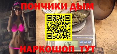 Альфа ПВП Первоуральск
