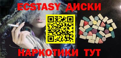 прущая мука Пенза
